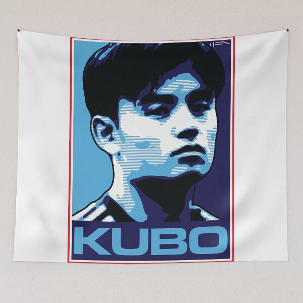 Item preview, Kubo - JAPAN designed and sold by DFA.