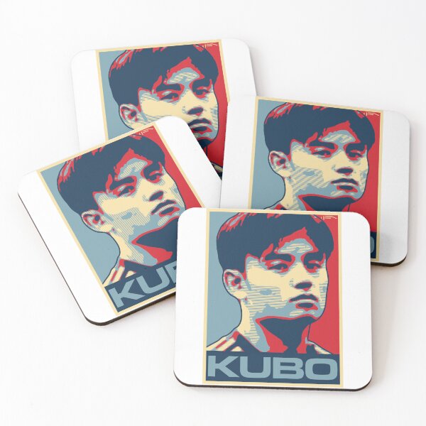 Item preview, Kubo designed and sold by DFA.