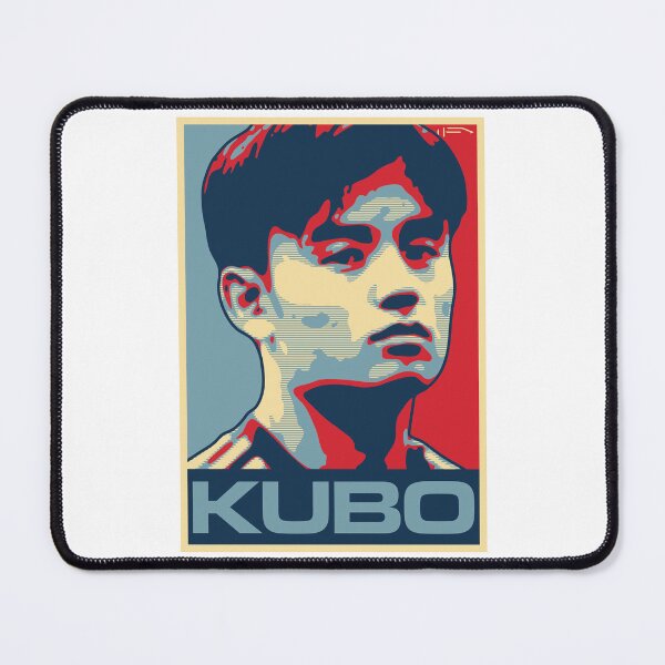 Item preview, Kubo designed and sold by DFA.