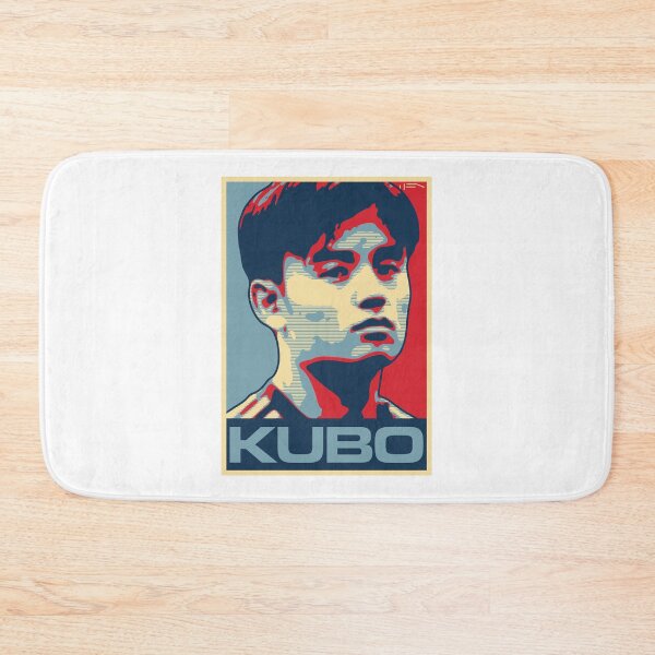 Item preview, Kubo designed and sold by DFA.