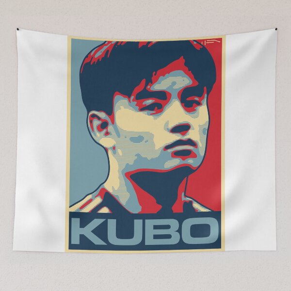 Item preview, Kubo designed and sold by DFA.