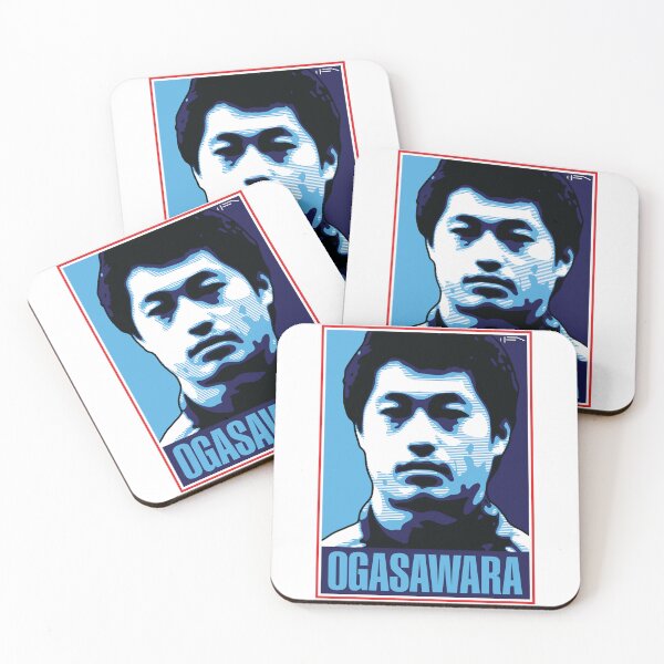 Item preview, Ogasawara - JAPAN designed and sold by DFA.