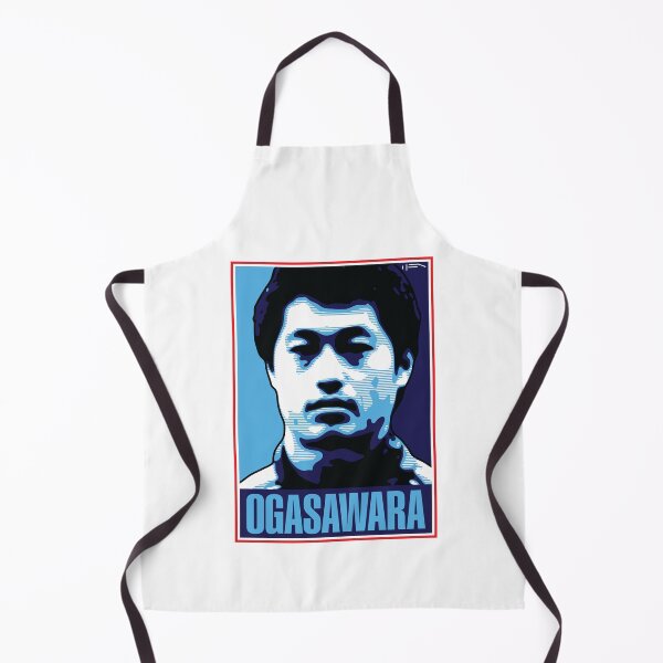 Item preview, Ogasawara - JAPAN designed and sold by DFA.