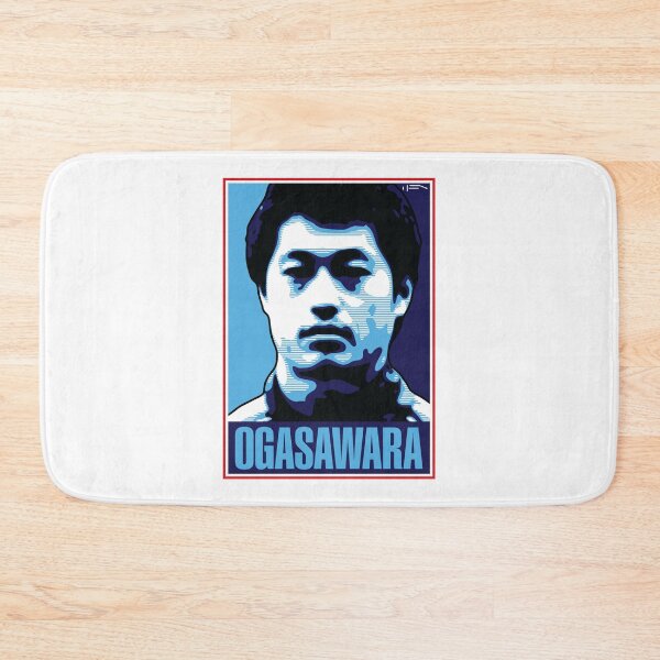 Item preview, Ogasawara - JAPAN designed and sold by DFA.
