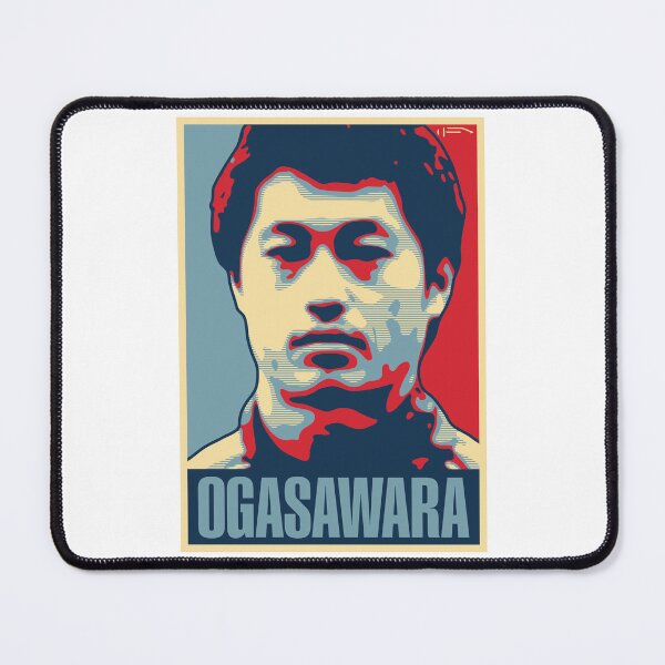 Item preview, Ogasawara designed and sold by DFA.