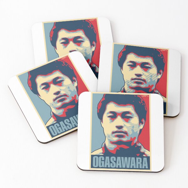 Item preview, Ogasawara designed and sold by DFA.