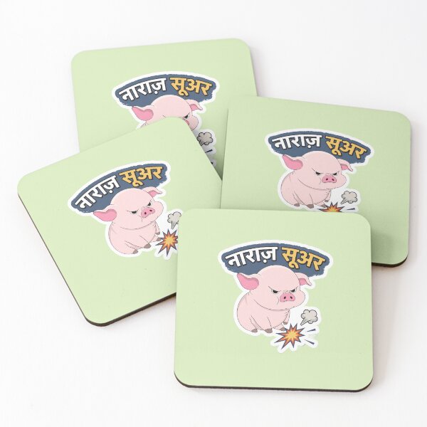 Item preview, Naraz Suar - Funny Angry Hindi Pig Sticker designed and sold by PRKArtist.
