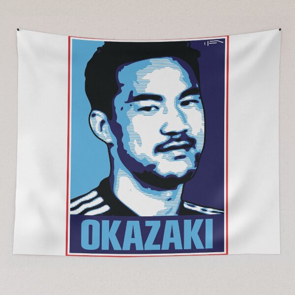 Item preview, Okazaki - JAPAN designed and sold by DFA.