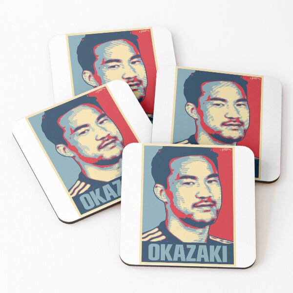 Item preview, Okazaki designed and sold by DFA.