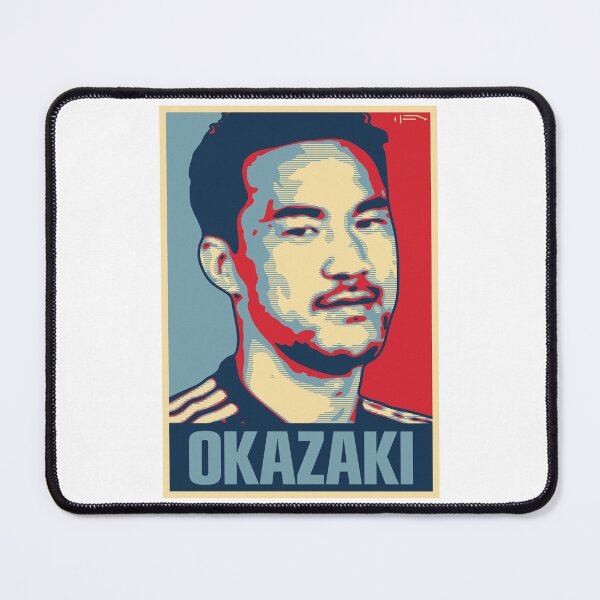 Item preview, Okazaki designed and sold by DFA.