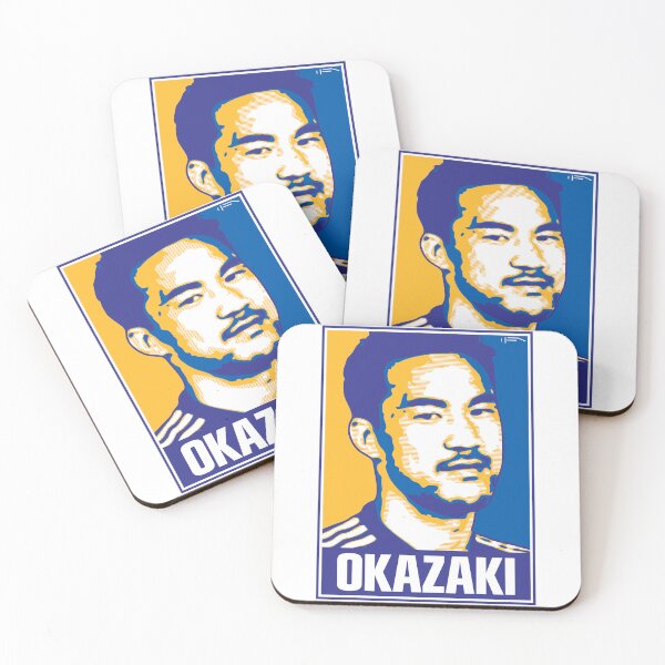 Item preview, Okazaki - LEI designed and sold by DFA.