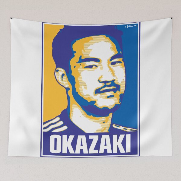 Item preview, Okazaki - LEI designed and sold by DFA.