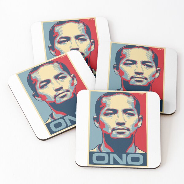Item preview, Ono designed and sold by DFA.