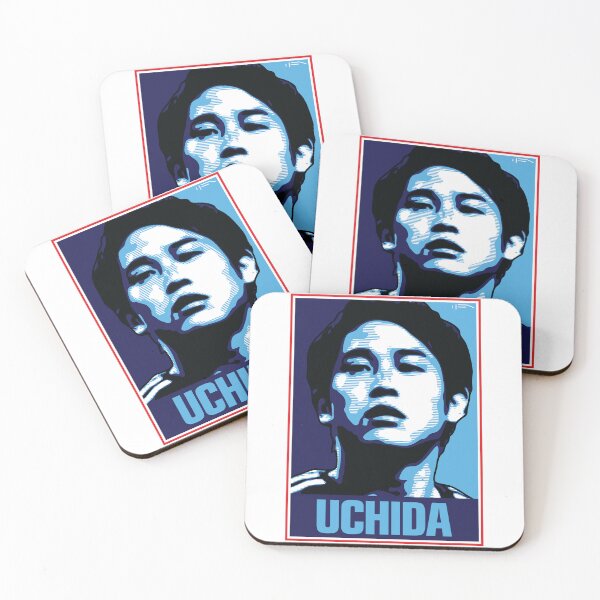 Item preview, Uchida - JAPÓN designed and sold by DFA.