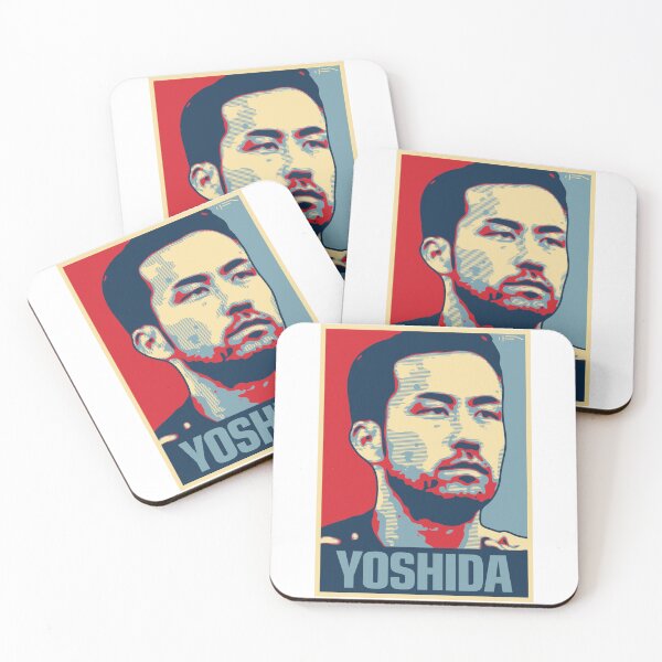 Item preview, Yoshida designed and sold by DFA.