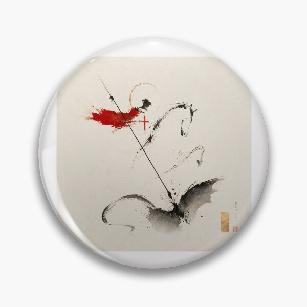 Item preview, Saint George Reimagined: The Contemporary Sacred Collection #10 designed and sold by Helios Be. Lavsh.