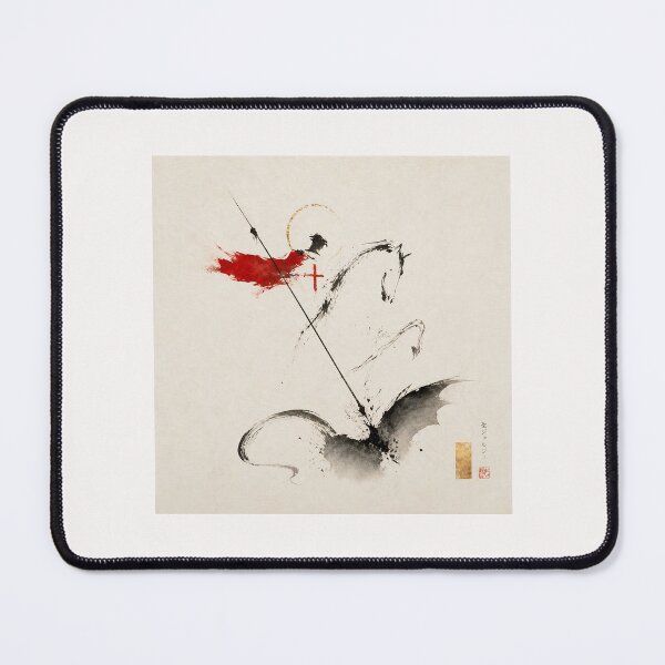 Item preview, Saint George Reimagined: The Contemporary Sacred Collection #10 designed and sold by Helios Be. Lavsh.
