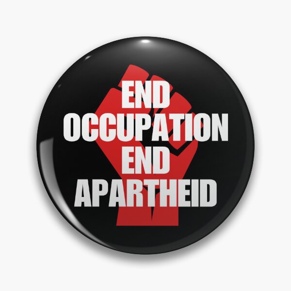 Item preview, End occupation and End apartheid and steeling land. Israel is an aprtheid state designed and sold by Randa Ranmania.