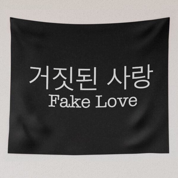 Item preview, 거짓된 사랑 - Fake Love - BTS designed and sold by a-dream89.