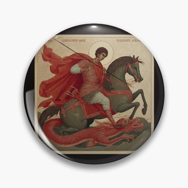 Item preview, Saint George Reimagined: The Contemporary Sacred Collection #14 designed and sold by Helios Be. Lavsh.
