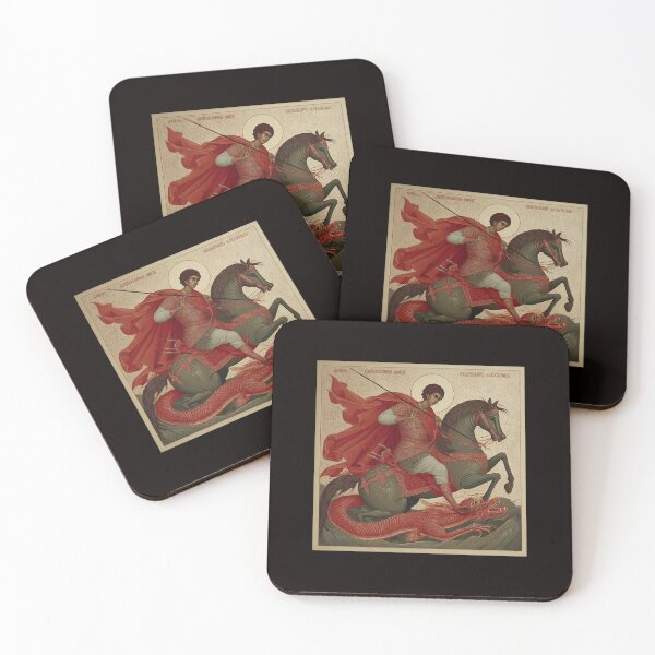 Item preview, Saint George Reimagined: The Contemporary Sacred Collection #14 designed and sold by Helios Be. Lavsh.
