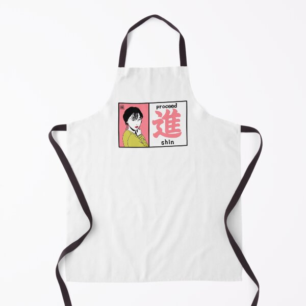 Item preview, 進 (Shin) - Proceed Col.pink designed and sold by OFD banknote.