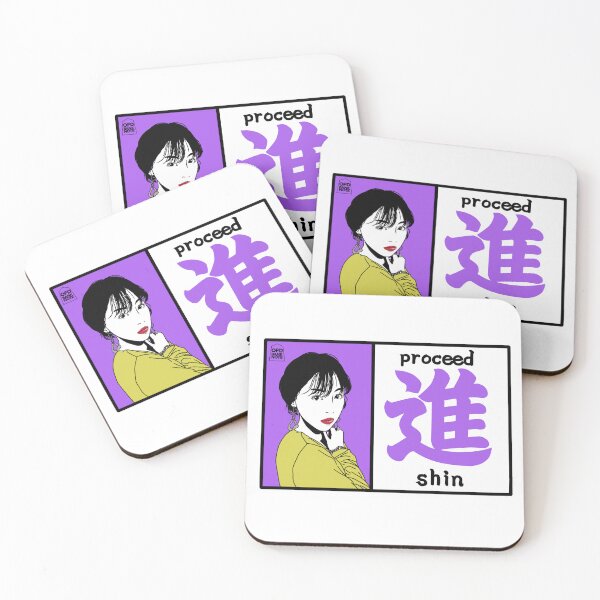 Item preview, 進 (Shin) - Proceed Col.purple designed and sold by OFD banknote.