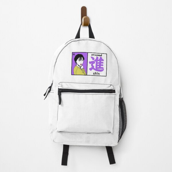 Item preview, 進 (Shin) - Proceed Col.purple designed and sold by OFD banknote.
