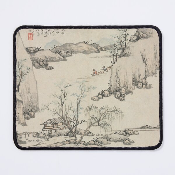 Item preview, boating in spring water designed and sold by Paper & Pine .