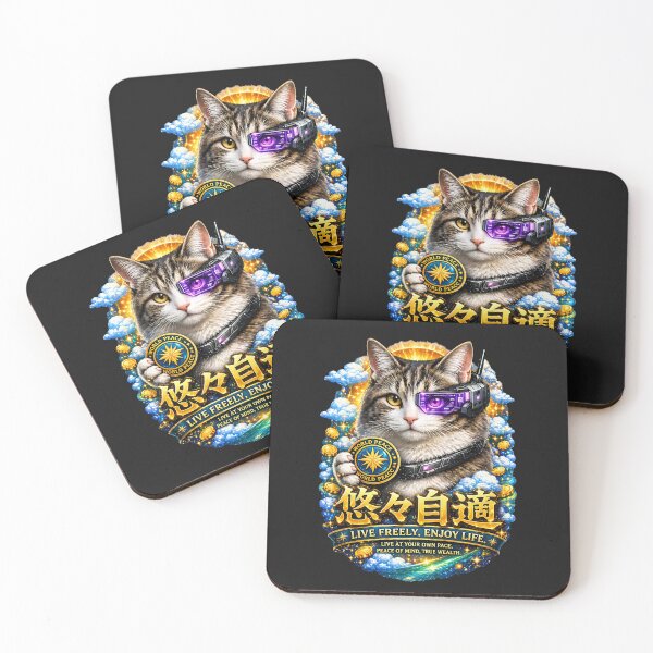 Item preview, Cyber Cat 悠々自適 – Live Freely Enjoy Life Japanese Quote Design designed and sold by Dragon-Samurai.