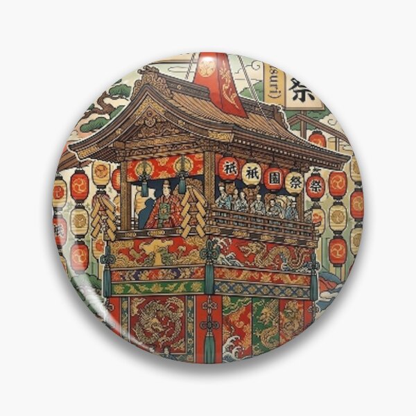 Item preview, GION MATSURI KYOTO designed and sold by likbatonboot.