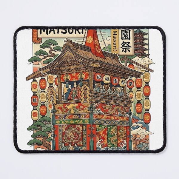 Item preview, GION MATSURI KYOTO designed and sold by likbatonboot.
