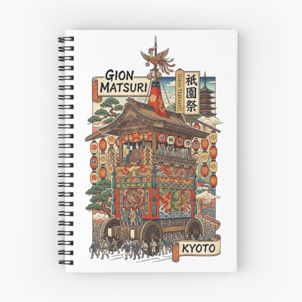 Item preview, GION MATSURI KYOTO designed and sold by likbatonboot.