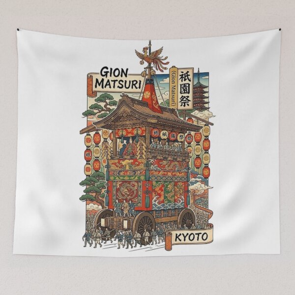 Item preview, GION MATSURI KYOTO designed and sold by likbatonboot.