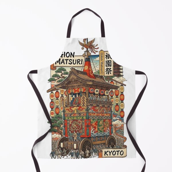 Item preview, GION MATSURI KYOTO designed and sold by likbatonboot.