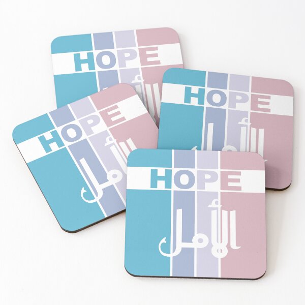 Item preview, Always Have Hope designed and sold by Kiwi Art.