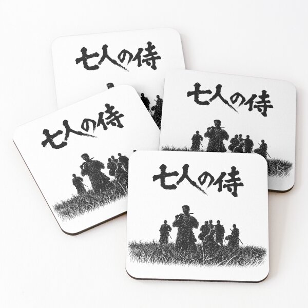 Item preview, Seven Samurai - Kurosawa Silhouette Sketch designed and sold by gogopachinko.