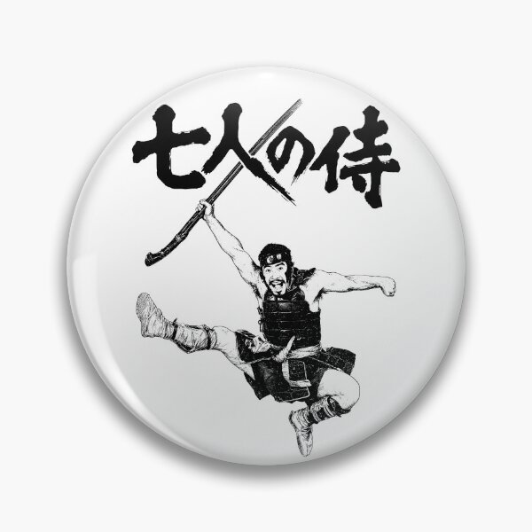 Item preview, Toshiro Mifune - Seven Samurai Design designed and sold by gogopachinko.