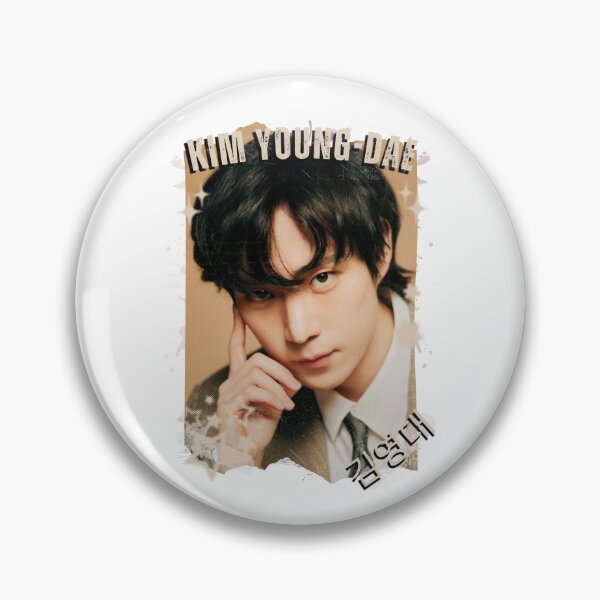 Item preview, Kim Young-dae (김영대) Korean Actor Kdrama Korea Entertainment Collage Digital Art Portrait designed and sold by AJUNICE STUDIO.