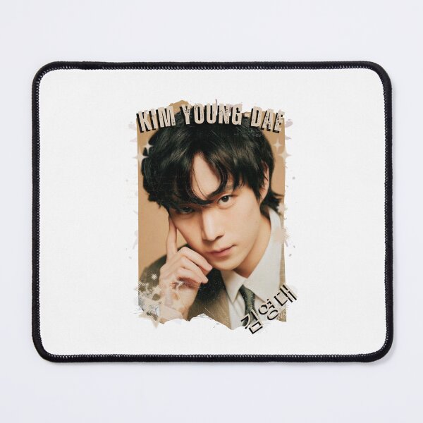 Item preview, Kim Young-dae (김영대) Korean Actor Kdrama Korea Entertainment Collage Digital Art Portrait designed and sold by AJUNICE STUDIO.