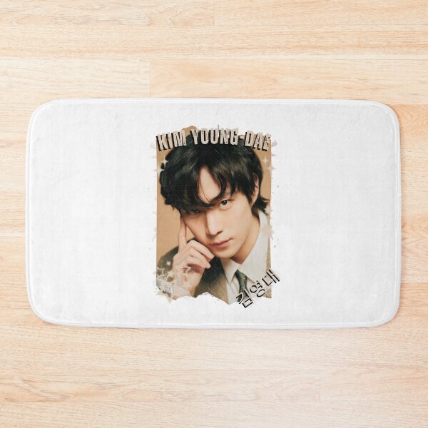Item preview, Kim Young-dae (김영대) Korean Actor Kdrama Korea Entertainment Collage Digital Art Portrait designed and sold by AJUNICE STUDIO.