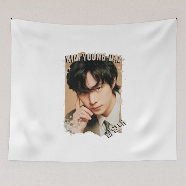 Item preview, Kim Young-dae (김영대) Korean Actor Kdrama Korea Entertainment Collage Digital Art Portrait designed and sold by AJUNICE STUDIO.