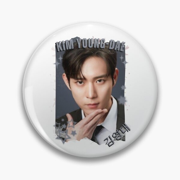 Item preview, Kim Young-dae (김영대) Korean Actor Kdrama Korea Entertainment Collage Digital Art Portrait designed and sold by AJUNICE STUDIO.