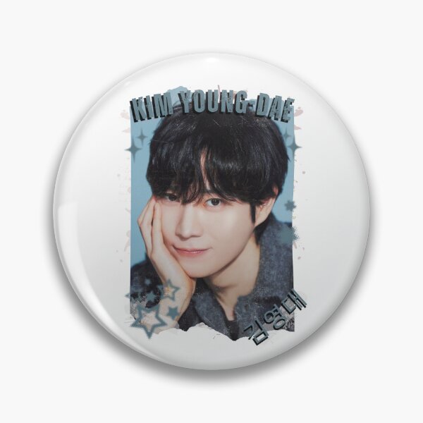 Item preview, Kim Young-dae (김영대) Korean Actor Kdrama Korea Entertainment Collage Digital Art Portrait designed and sold by AJUNICE STUDIO.