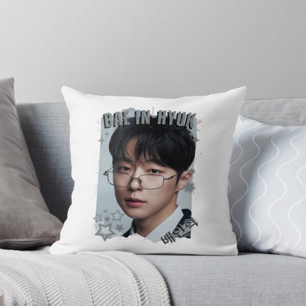 Item preview, Bae In-hyuk (배인혁) Korean Actor Kdrama Korea Entertainment Collage Digital Art Portrait designed and sold by AJUNICE STUDIO.