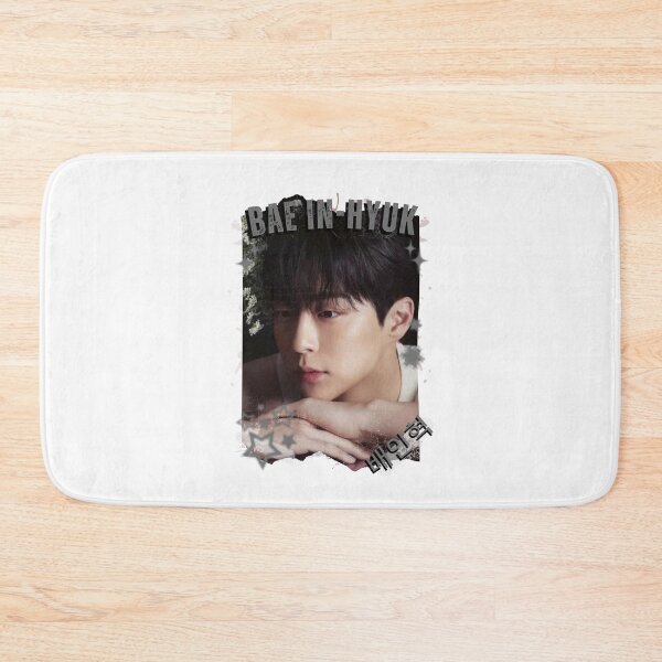 Item preview, Bae In-hyuk (배인혁) Korean Actor Kdrama Korea Entertainment Collage Digital Art Portrait designed and sold by AJUNICE STUDIO.