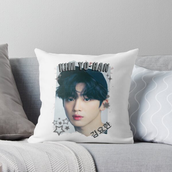 Item preview, Kim Yo-han (김요한) Korean Actor Kdrama Korea Entertainment Collage Digital Art Portrait designed and sold by AJUNICE STUDIO.