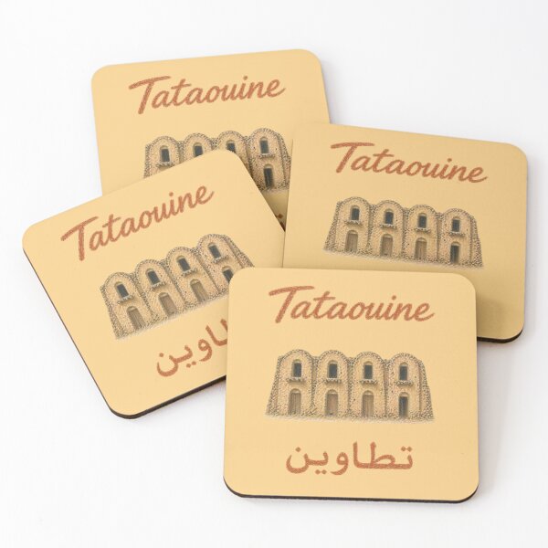 Item preview, Tataouine Ksar Illustration – Berber desert architecture – Tunisia designed and sold by JOANNASKAH.