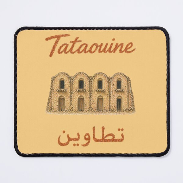 Item preview, Tataouine Ksar Illustration – Berber desert architecture – Tunisia designed and sold by JOANNASKAH.