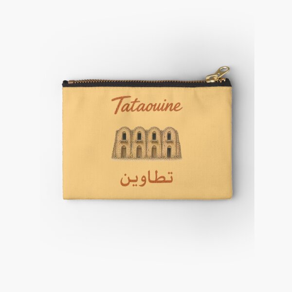 Item preview, Tataouine Ksar Illustration – Berber desert architecture – Tunisia designed and sold by JOANNASKAH.
